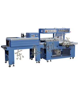 自動(dòng)整列套膜封切熱收縮包裝機(jī)