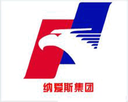 粉劑包裝機(jī)-- 納愛斯集團(tuán)超能天然皂