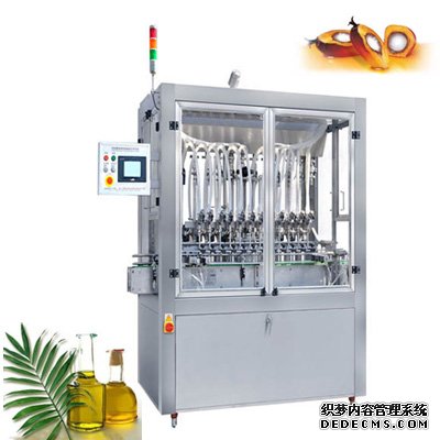 花生油灌裝機(jī)