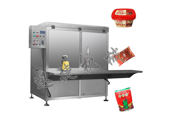 辣椒醬灌裝機(jī)